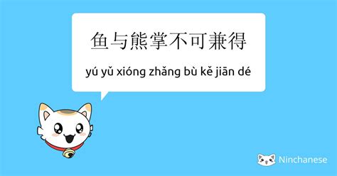 倒不如意思|倒不如 (dào bù rú) Definition & Meaning